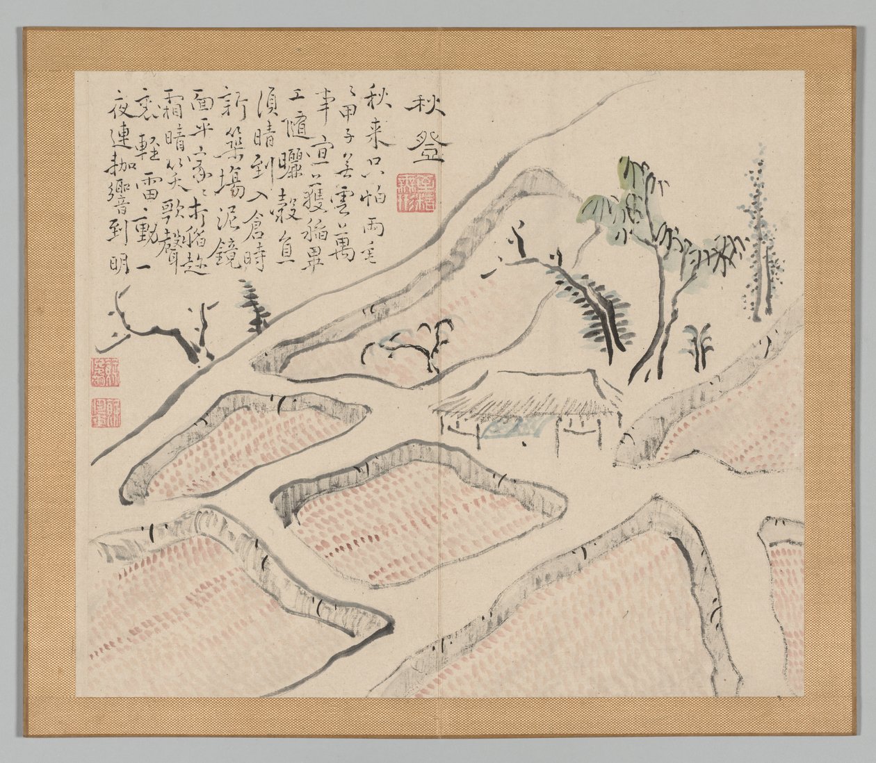 Reverberations of Taiga, Volume 2 (leaf 35) de Aoki Shukuya