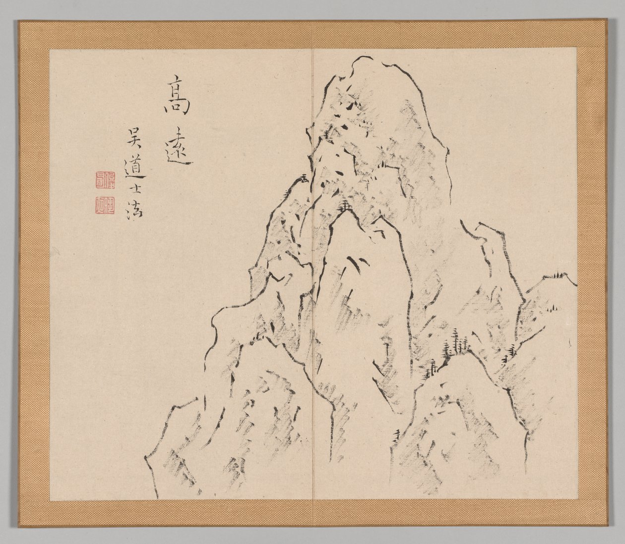 Reverberations of Taiga, Volume 2 (leaf 7) de Aoki Shukuya