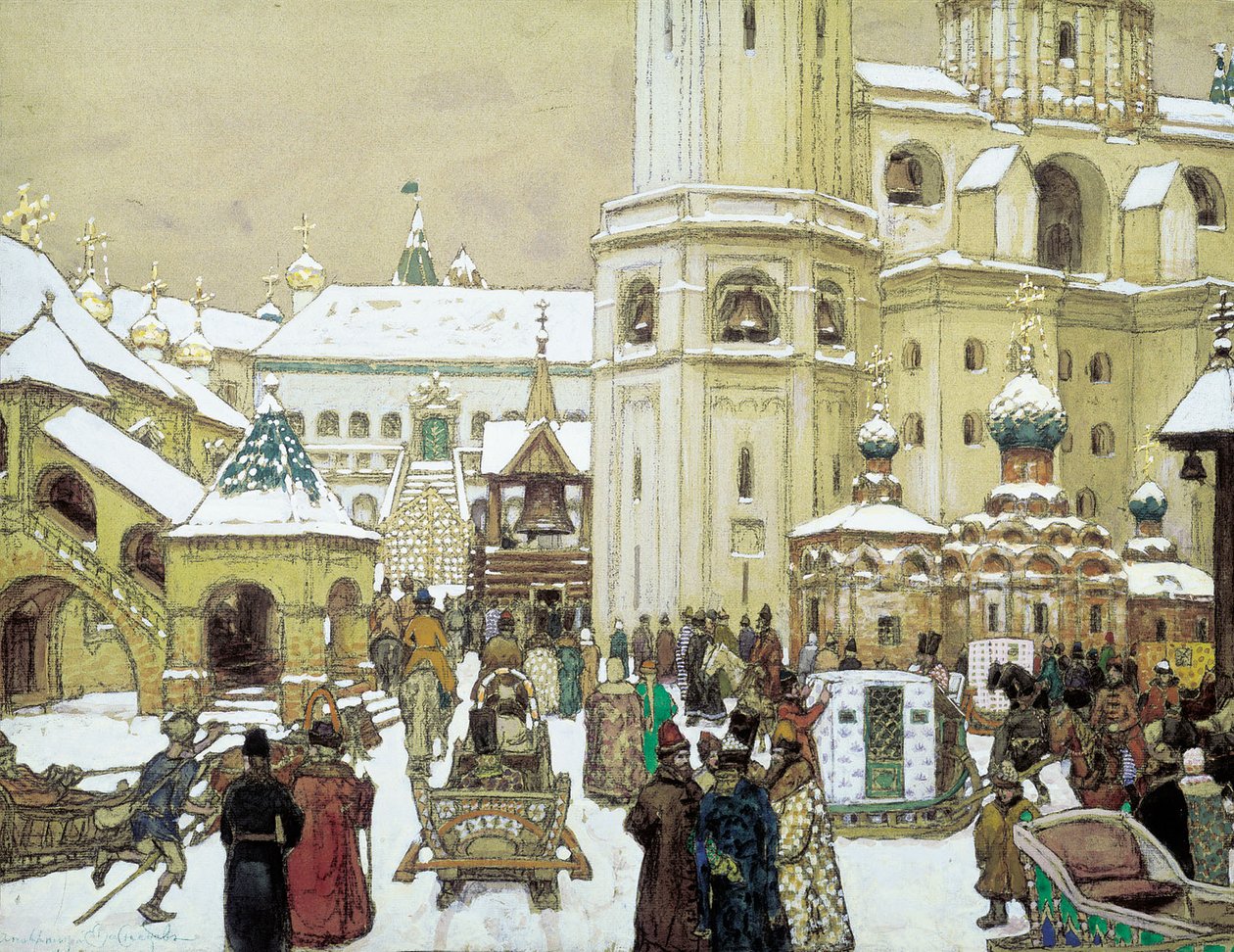 XVII de Apollinari Mikhailovich Vasnetsov