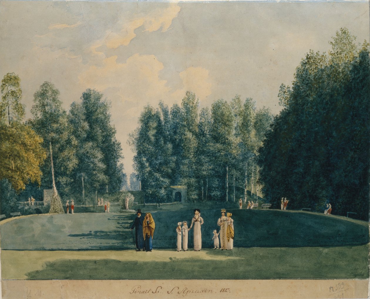 En el Parque. Olgovo, 1813 de Apraksina