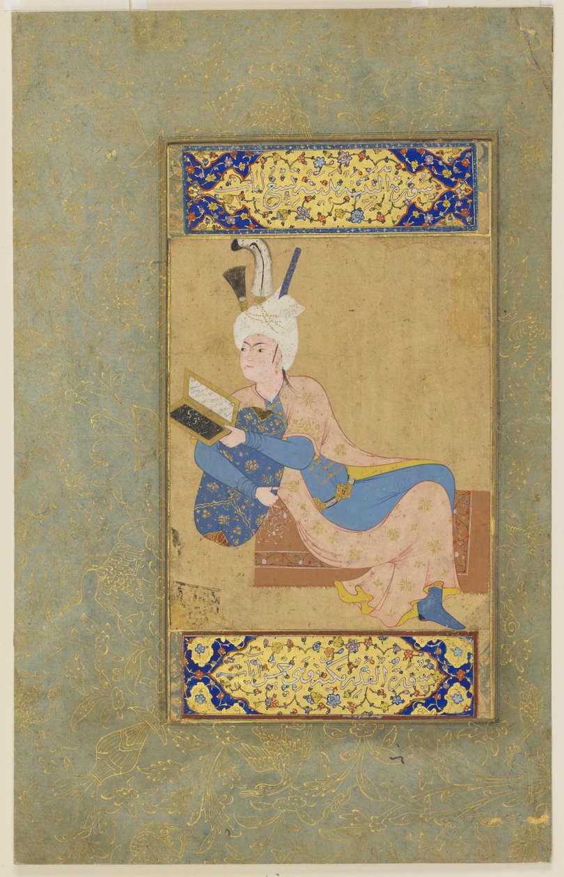 Príncipe reclinado, c.1530 de Aqa Mirak