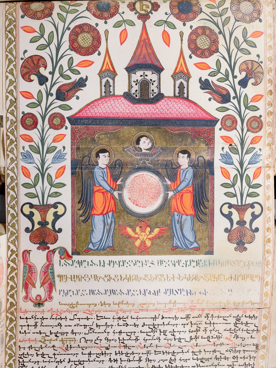 Documento iluminado, 1705 de Armenian School