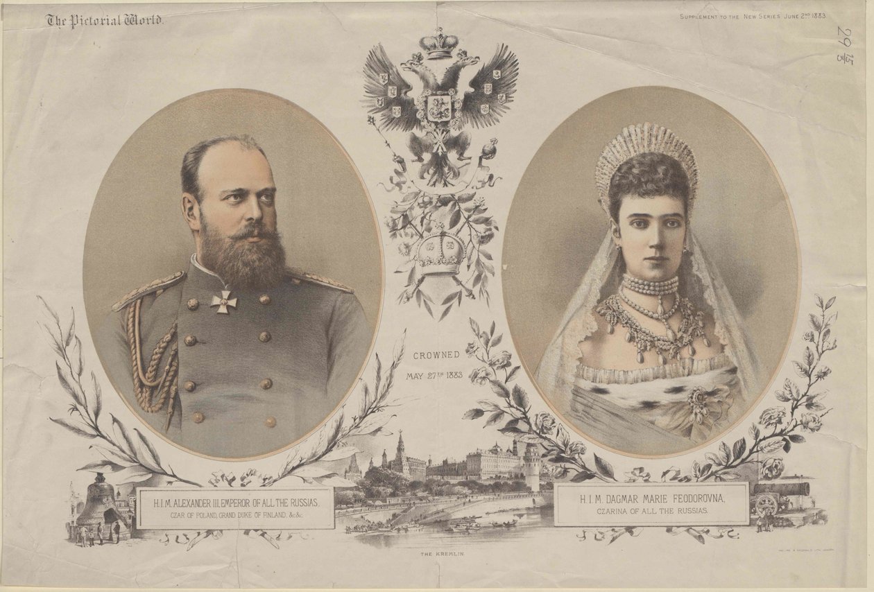 Emperador de Rusia Alejandro III de Artist Unknown