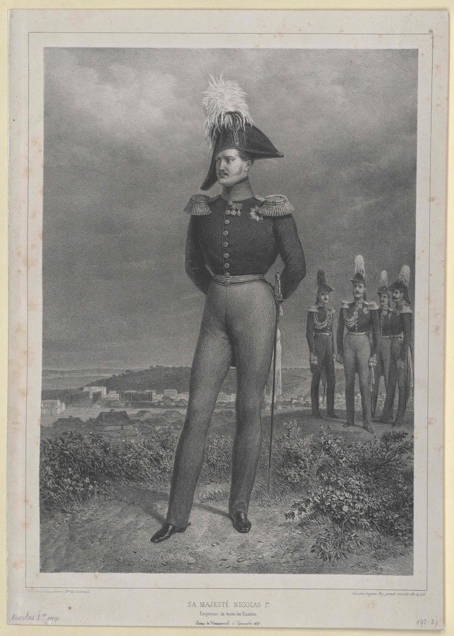 Emperador de Rusia Nicolás I de Artist Unknown