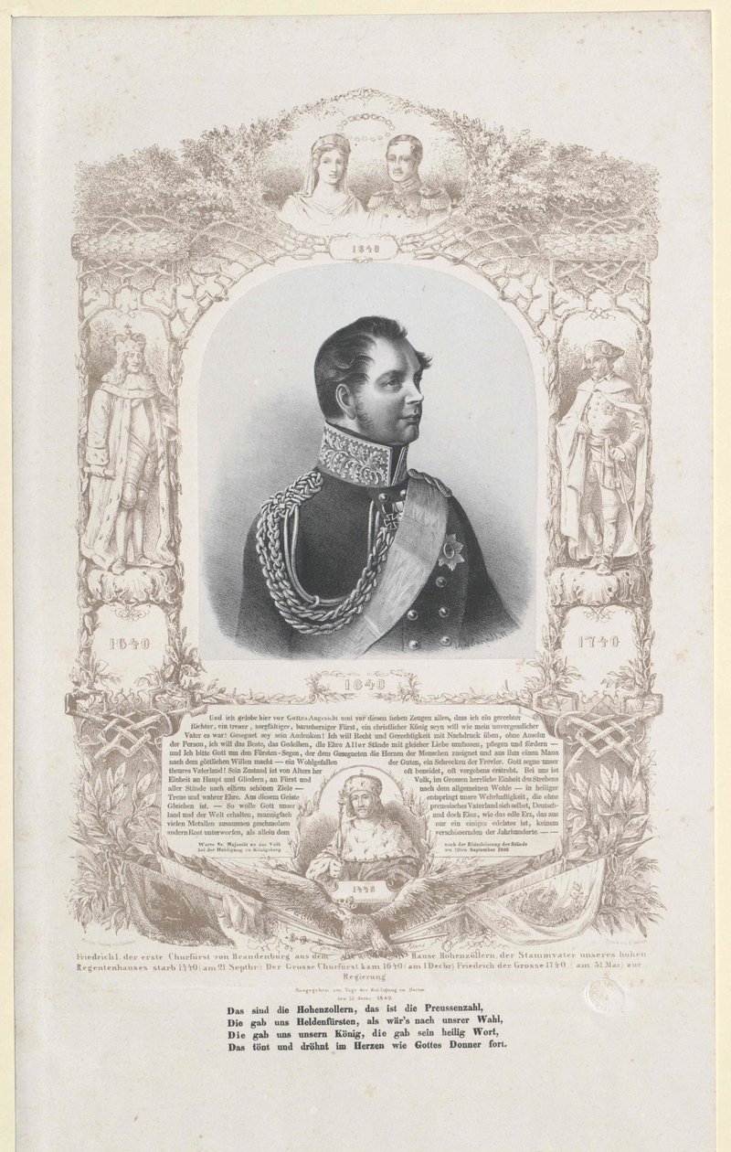 Rey de Prusia Federico Guillermo IV de Artist Unknown