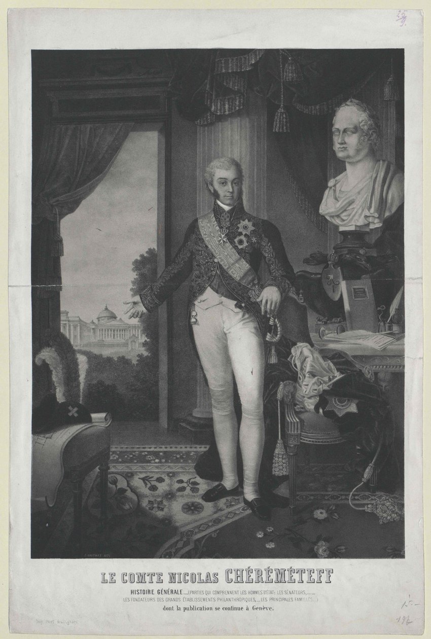 Nikolai Petrowitsch cuenta Sheremetev de Artist Unknown