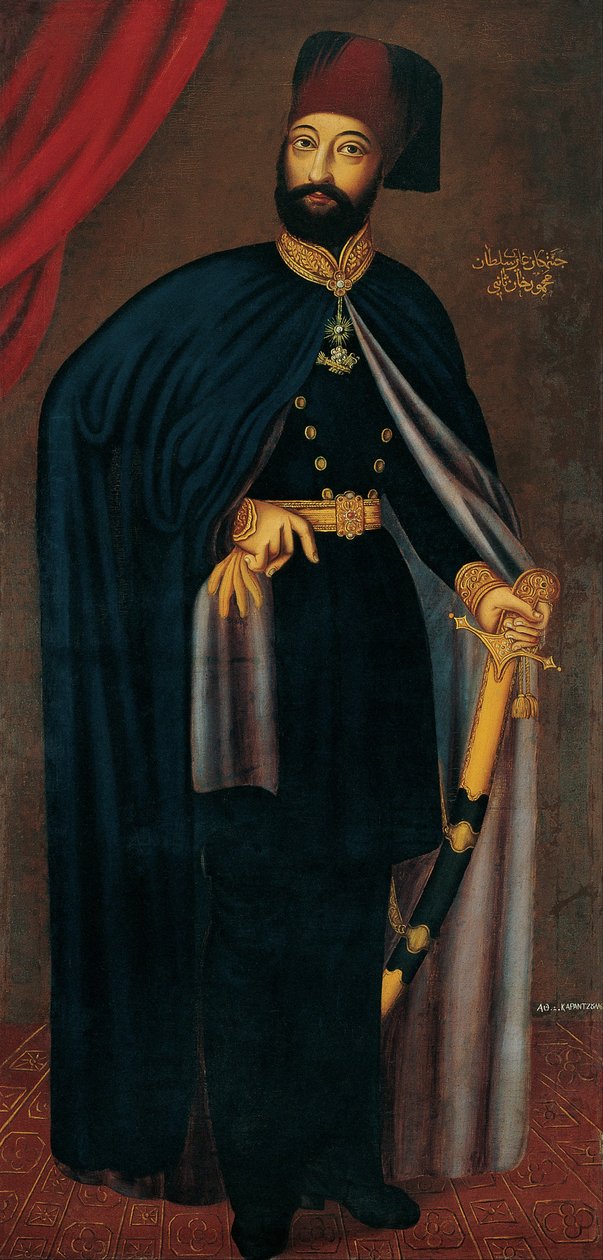 Sultán Mahmud II de Athanasios Karantz
