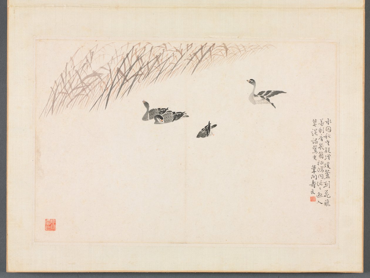 Album of Calligraphy and Paintings de Bian Shoumin