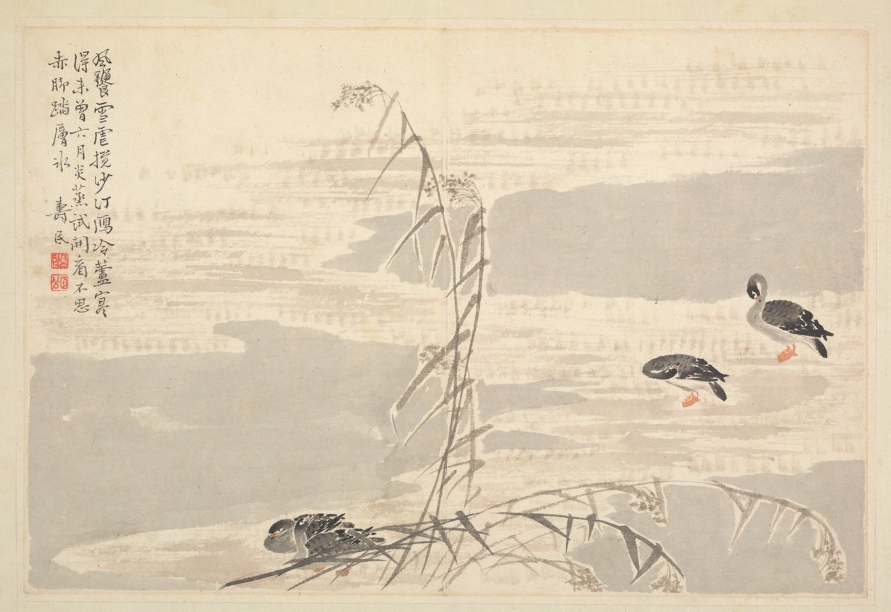 Album of Calligraphy and Paintings de Bian Shoumin
