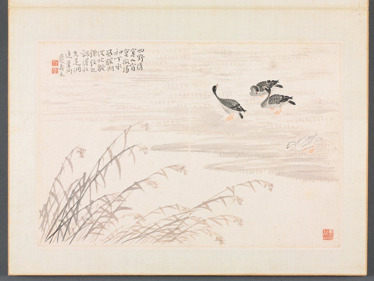 Album of Calligraphy and Paintings de Bian Shoumin