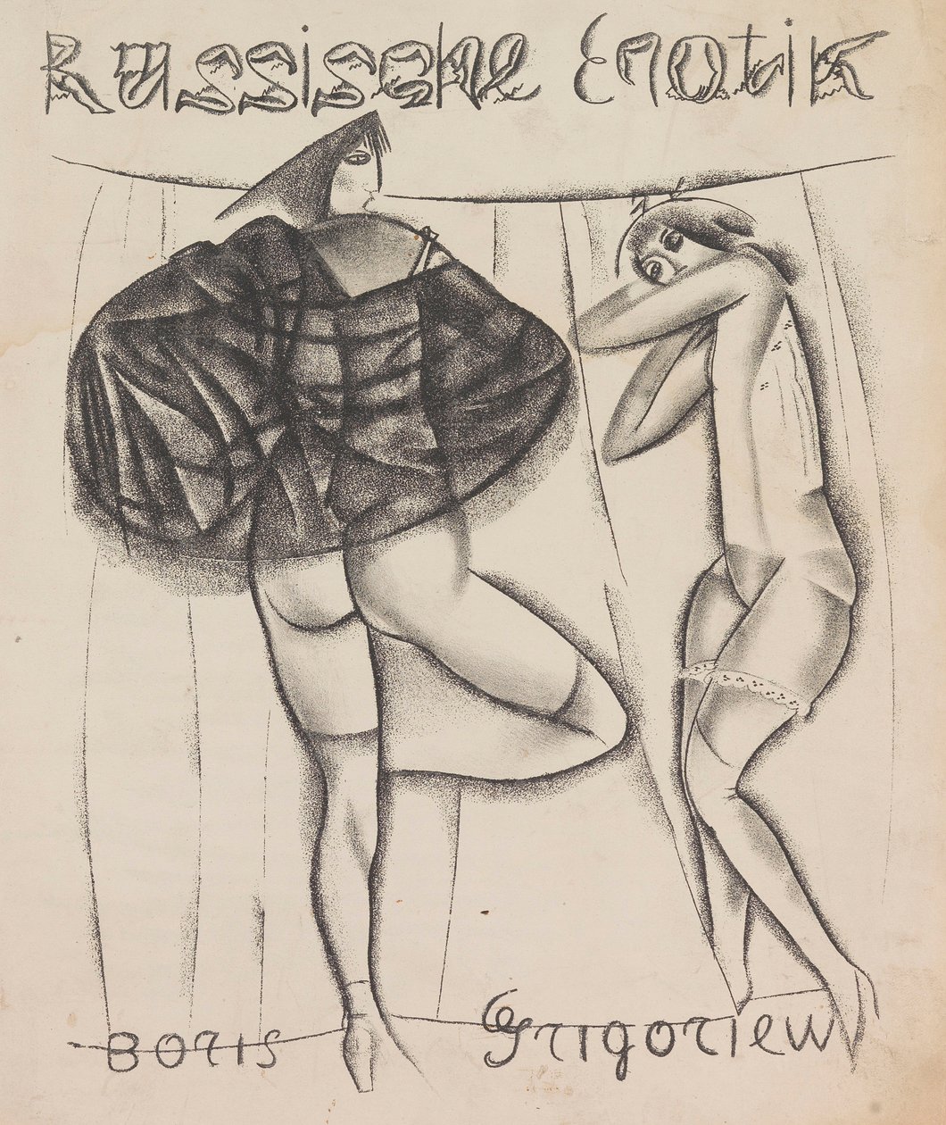 Erótico ruso, 1919 de Boris Dmitrievich Grigoriev