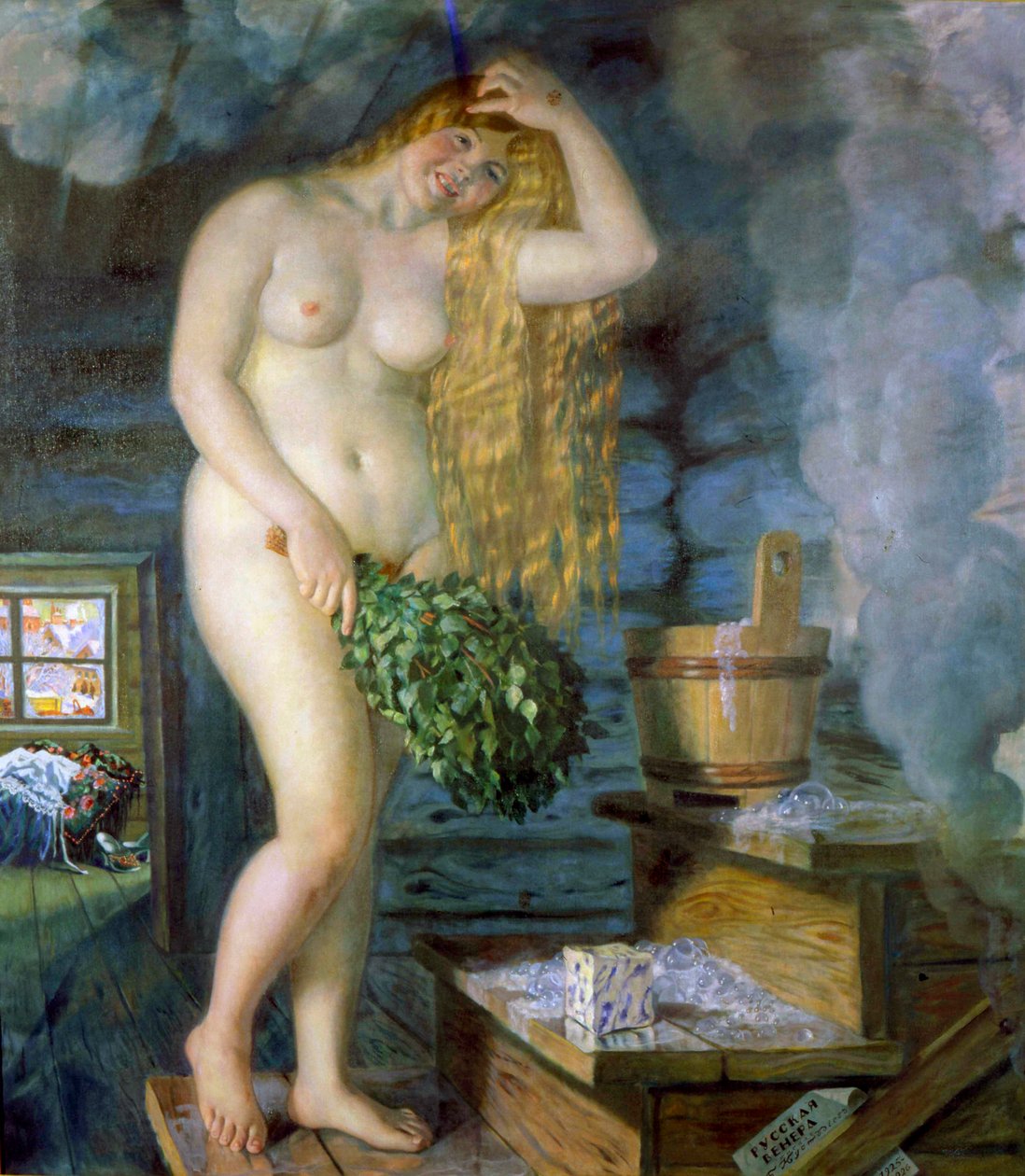 Venus rusa de Boris Mikhailovich Kustodiev