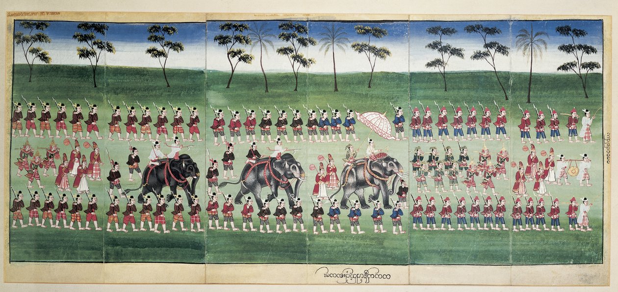 Pintura del Rey Mindom en desfile, Myanmar de Burmese School
