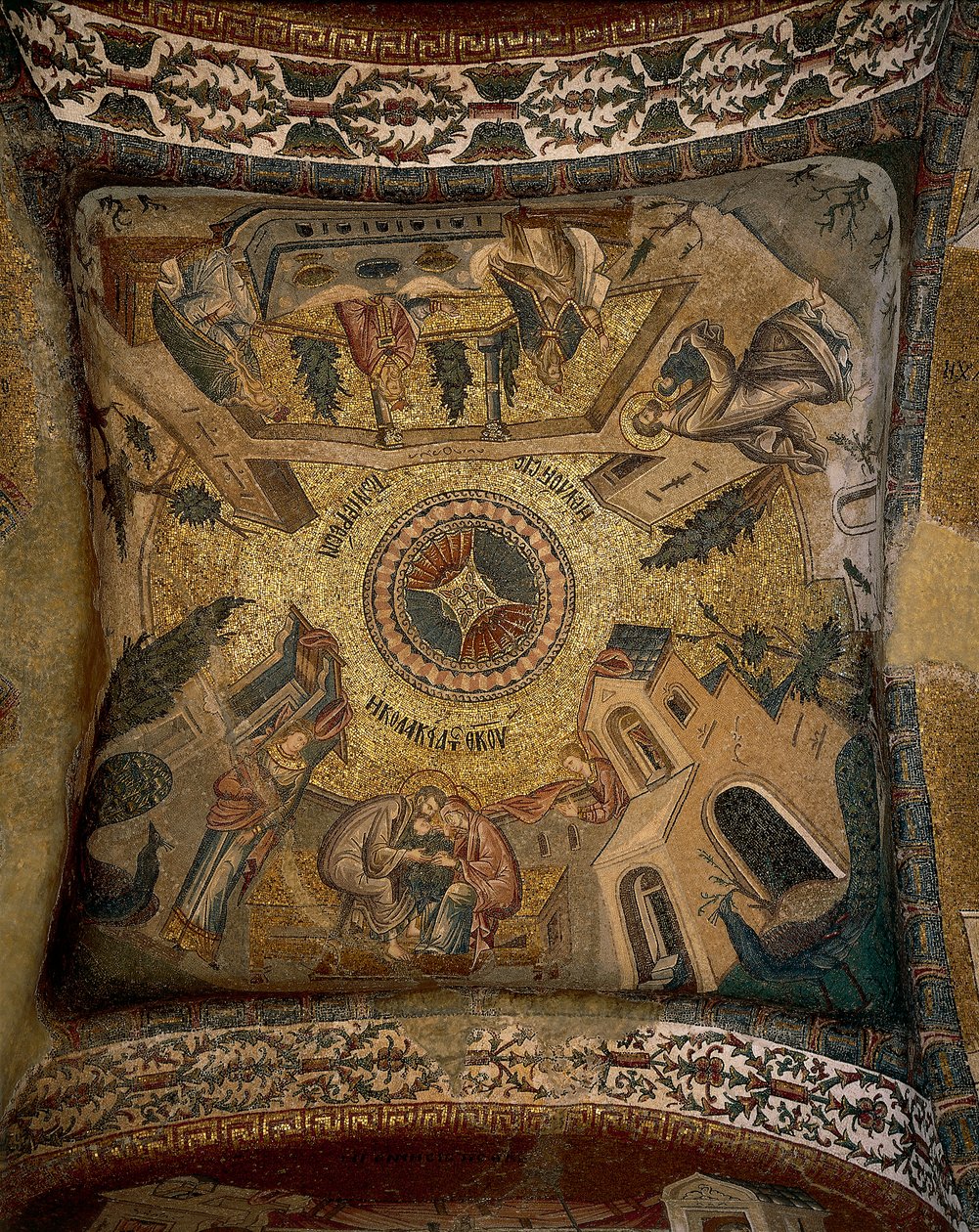 Techo (mosaico) de Byzantine Byzantine