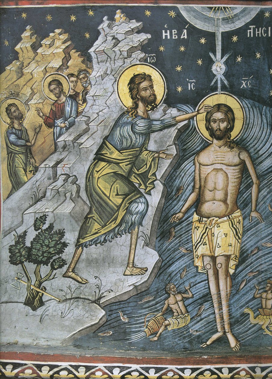 Epifanía, siglo XVI de Byzantine Byzantine