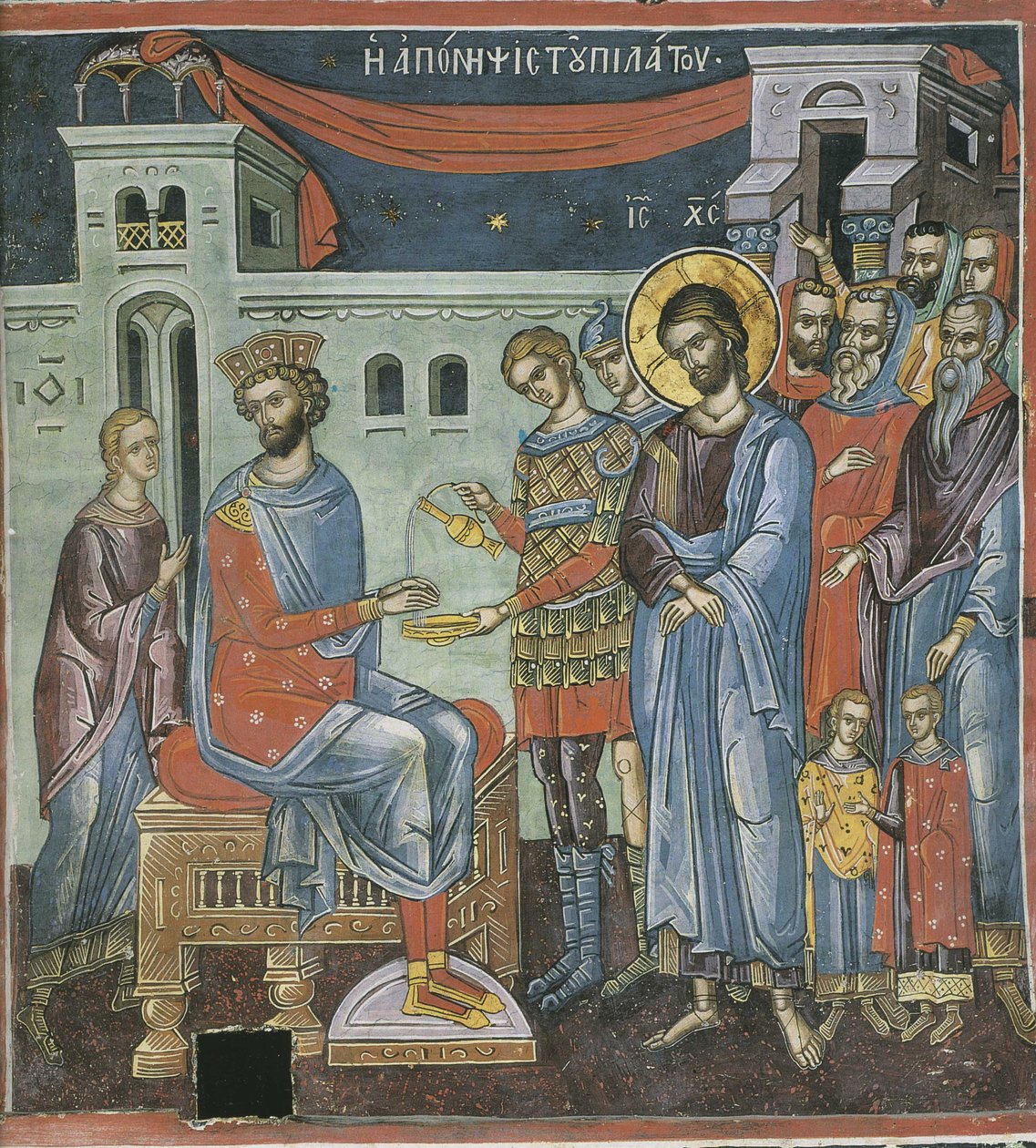 Pilato lavándose las manos, siglo XVI de Byzantine Byzantine