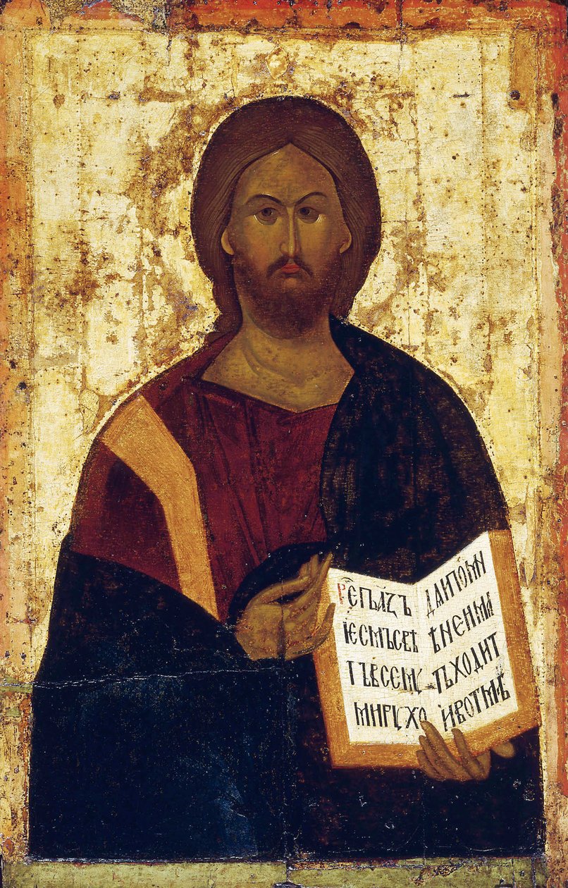 Cristo Pantocrátor, 1387-1395 de Byzantine icon.