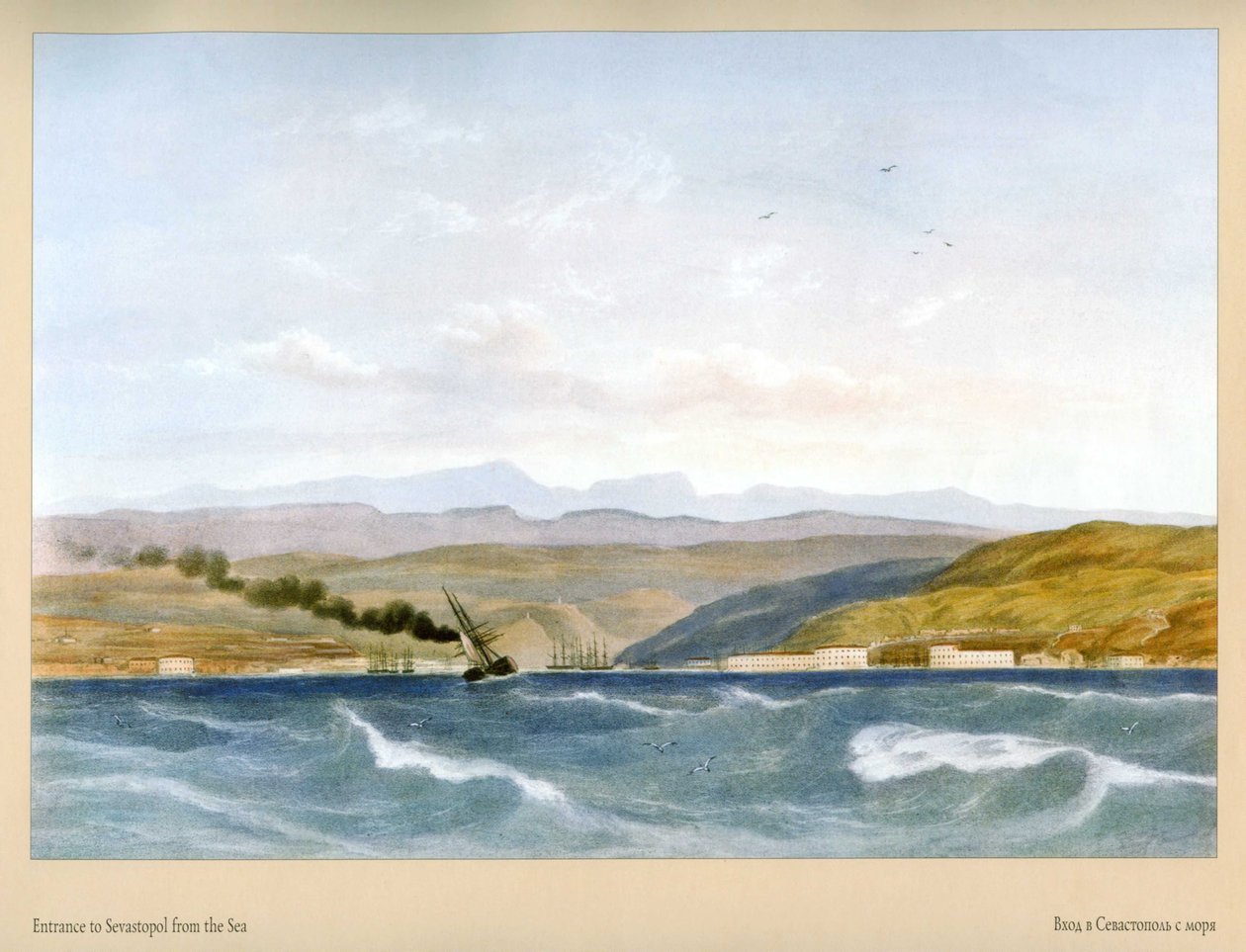 Carlo Bossoli. Entrada a Sebastopol desde el mar de Carlo Bossoli