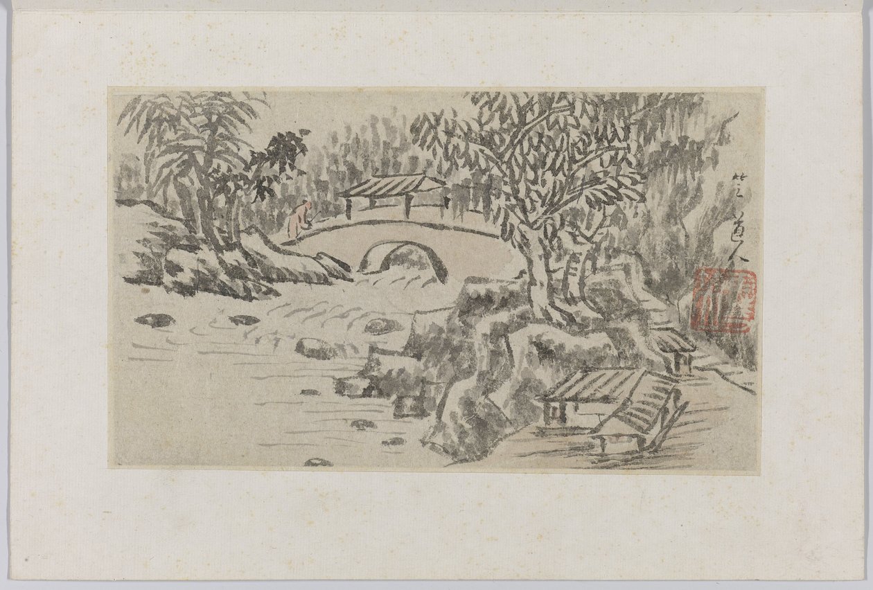 Paisaje de Cheng Men