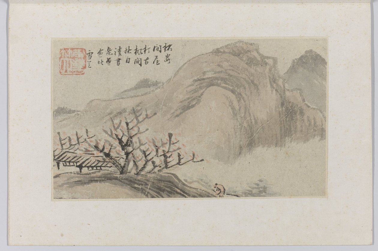Paisaje de Cheng Men