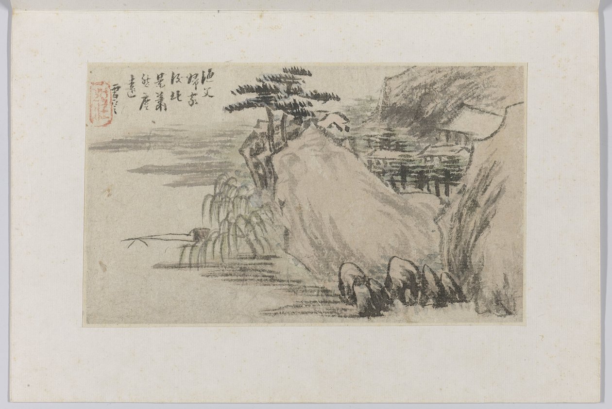 Paisaje de Cheng Men