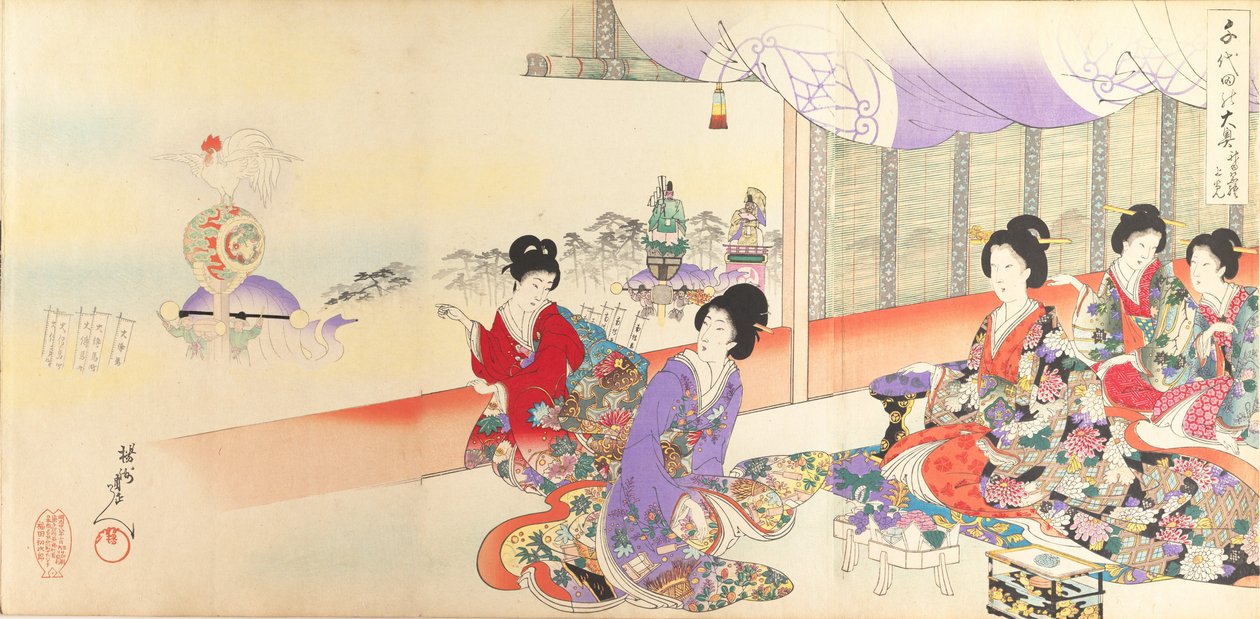 Álbum de mujeres del Castillo de Chiyoda, 1895 de Chikanobu Yoshu