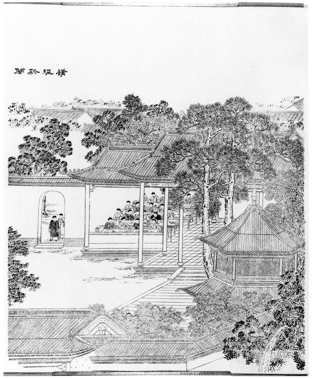 Vida de un mandarín de Chinese School