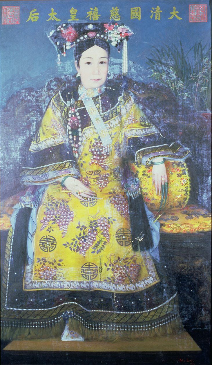 Retrato de la Emperatriz Viuda Cixi (1835-1908) de Chinese School