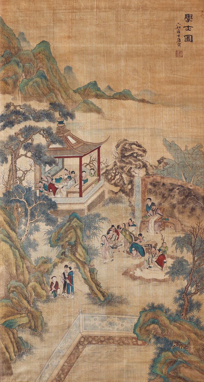 Estudiosos en un jardín de Chinese Master