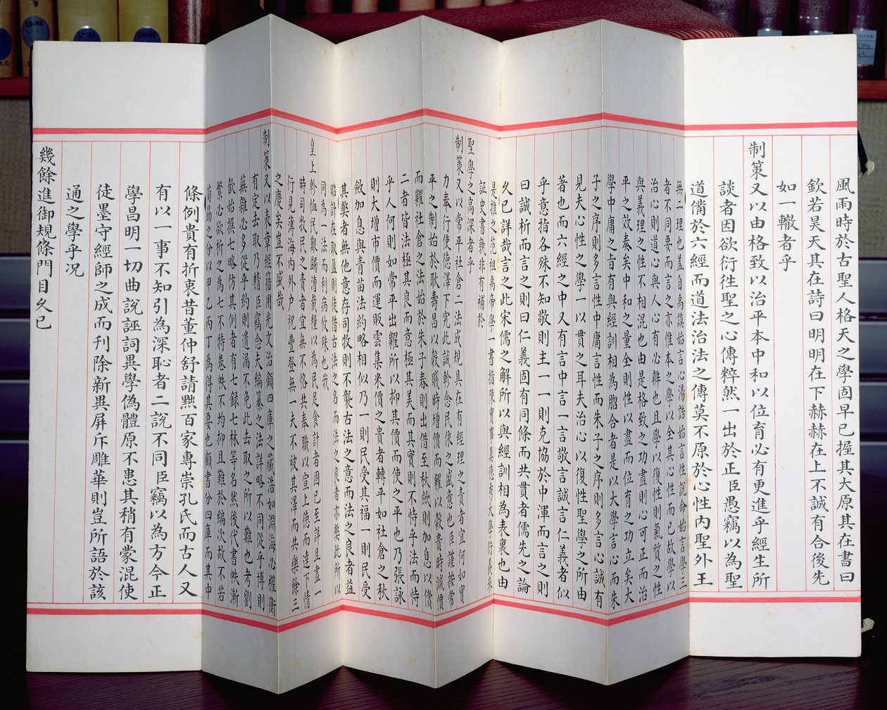 Hojas de examen chinas de Chinese School