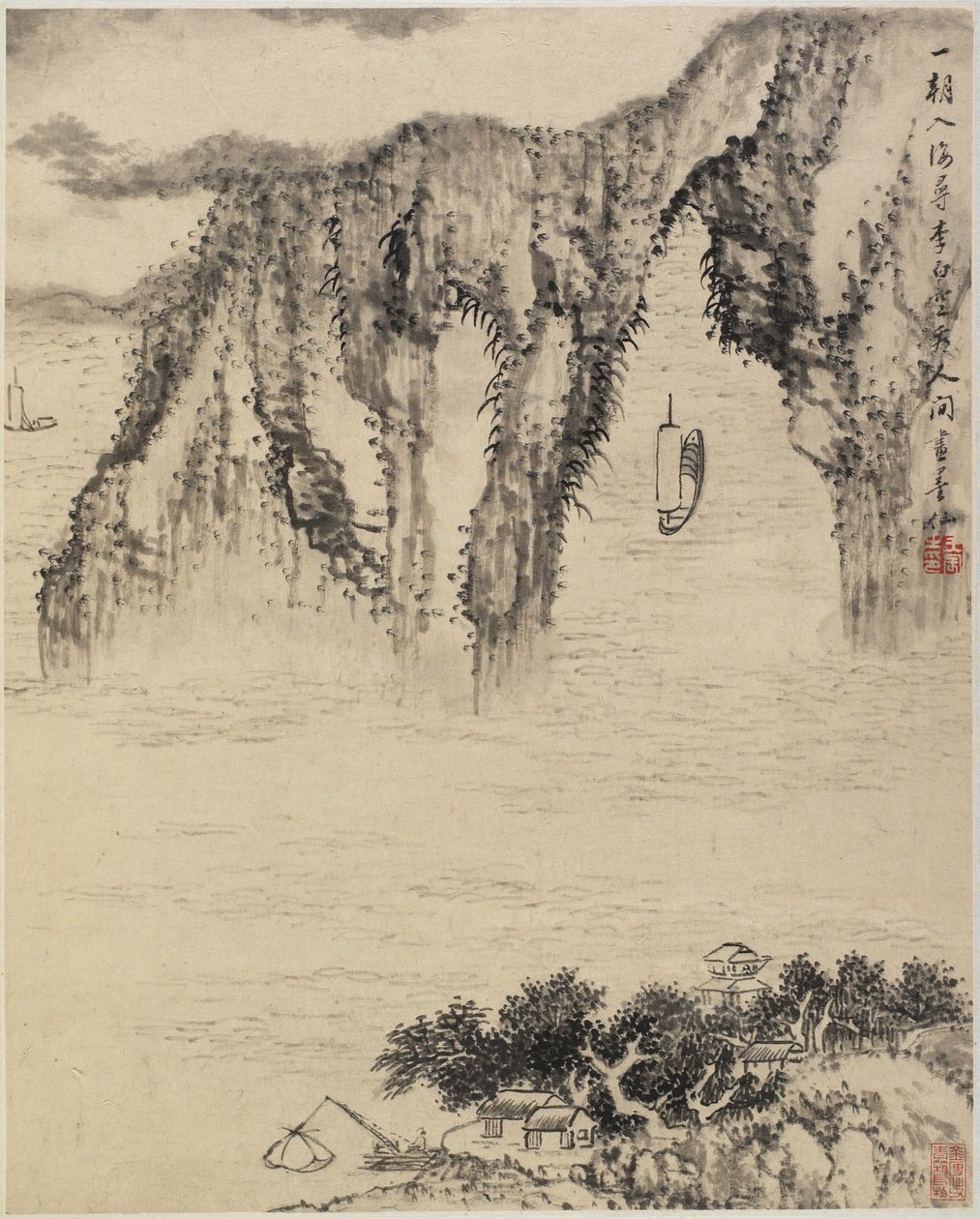 Paisaje de Chinese School