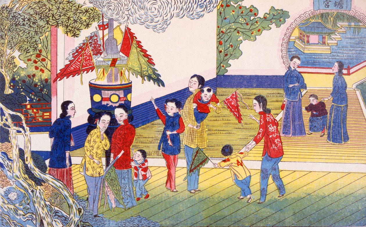 Tchoung Tsieou Chang Yué de Chinese School