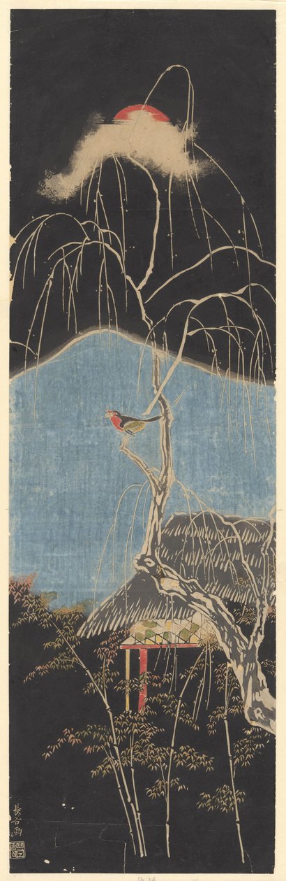 pájaro cantor en el árbol de Chokoku