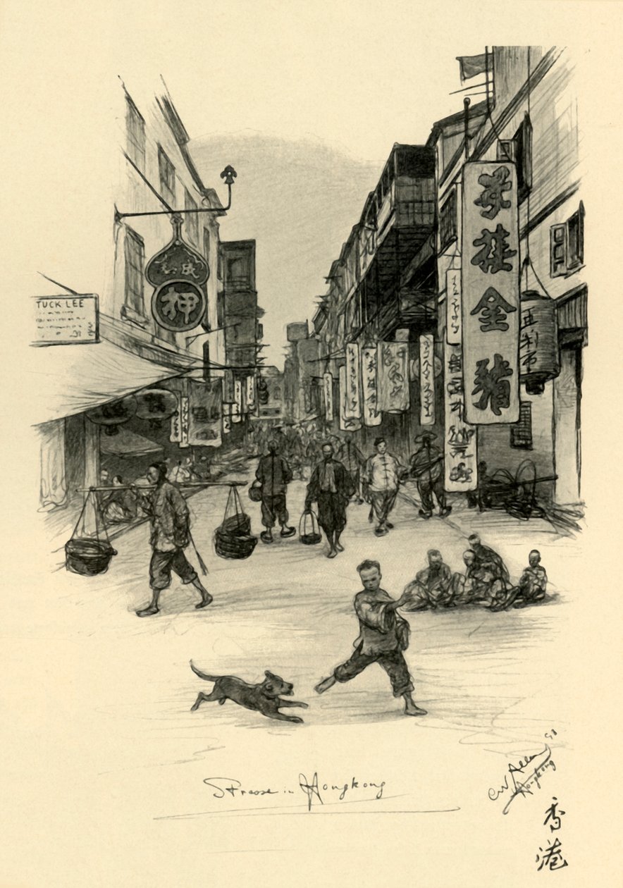 Calle en Hong Kong, 1898 de Christian Wilhelm Allers