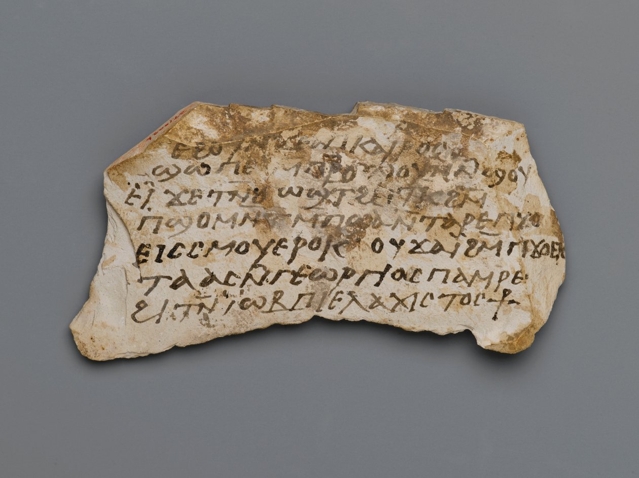 Ostrakon, de Tebas, 395-642 d.C. de Coptic Coptic