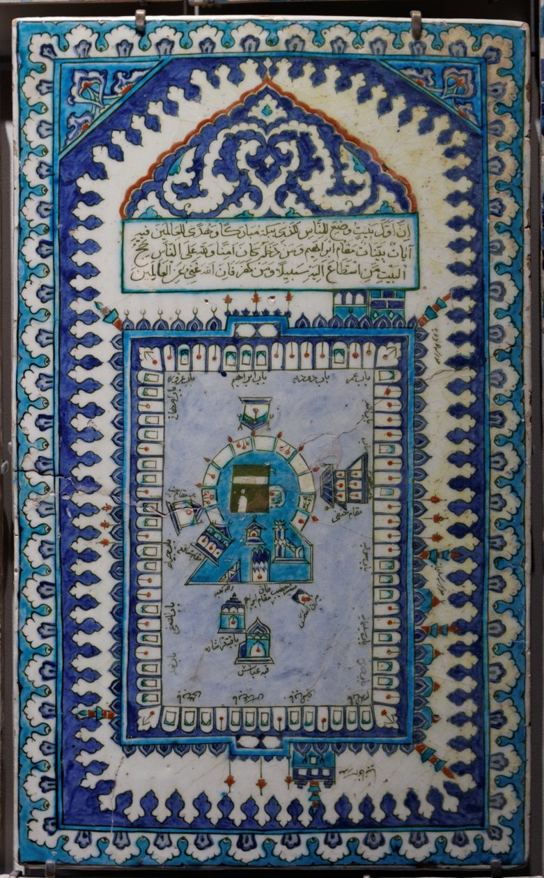Azulejos de cerámica otomanos. 1630-1660 de Coyau