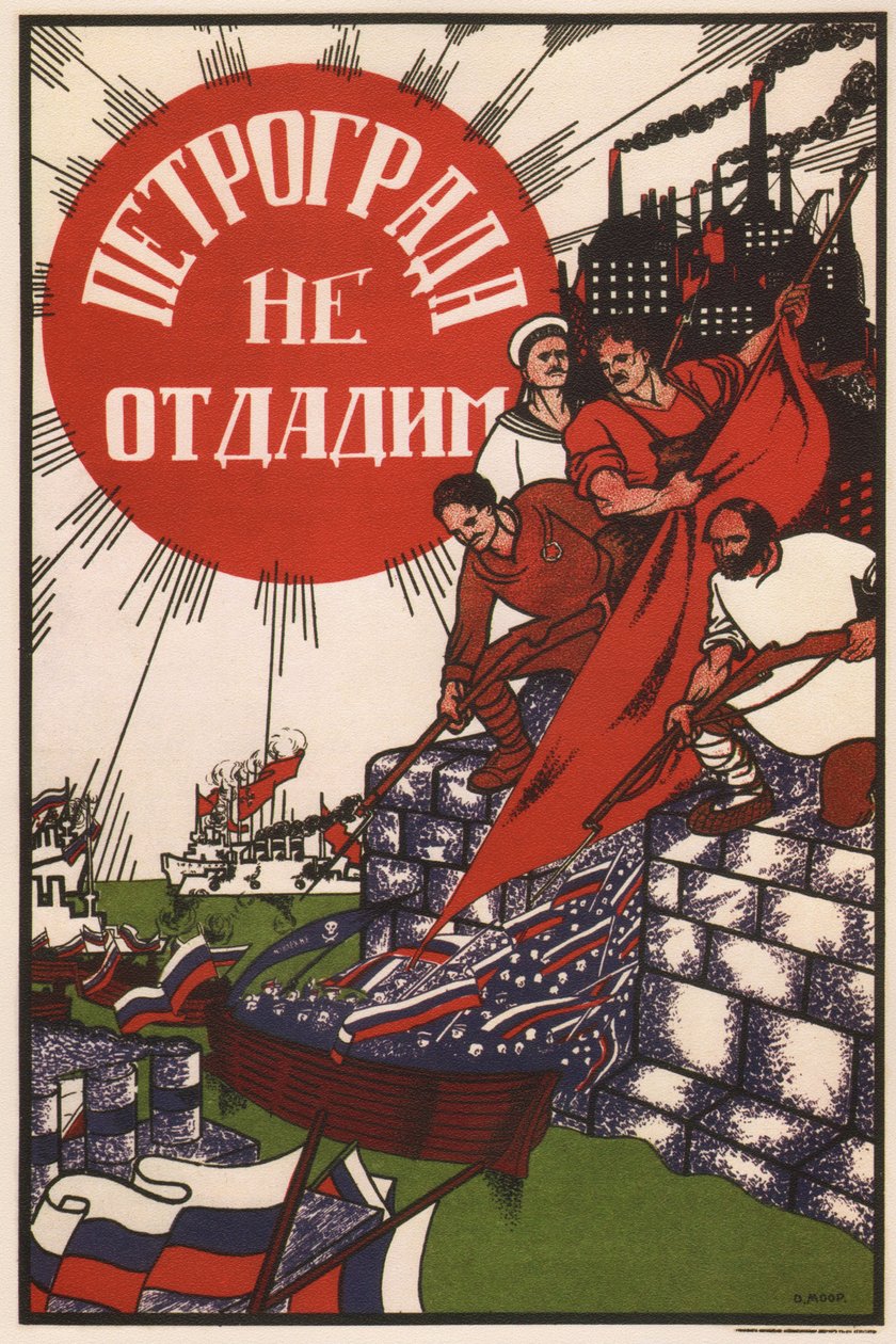 Petrogrado no será rendido, 1919 de Dmitriy Stakhievich Moor