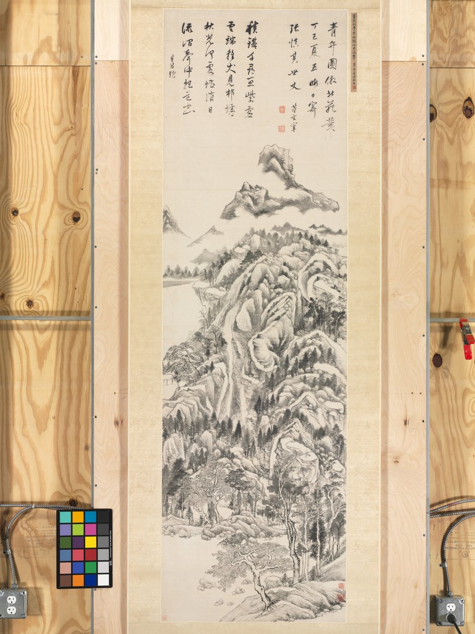 Pergamino Colgante, Las Montañas Qingbian, 1617 de Dong Qichang