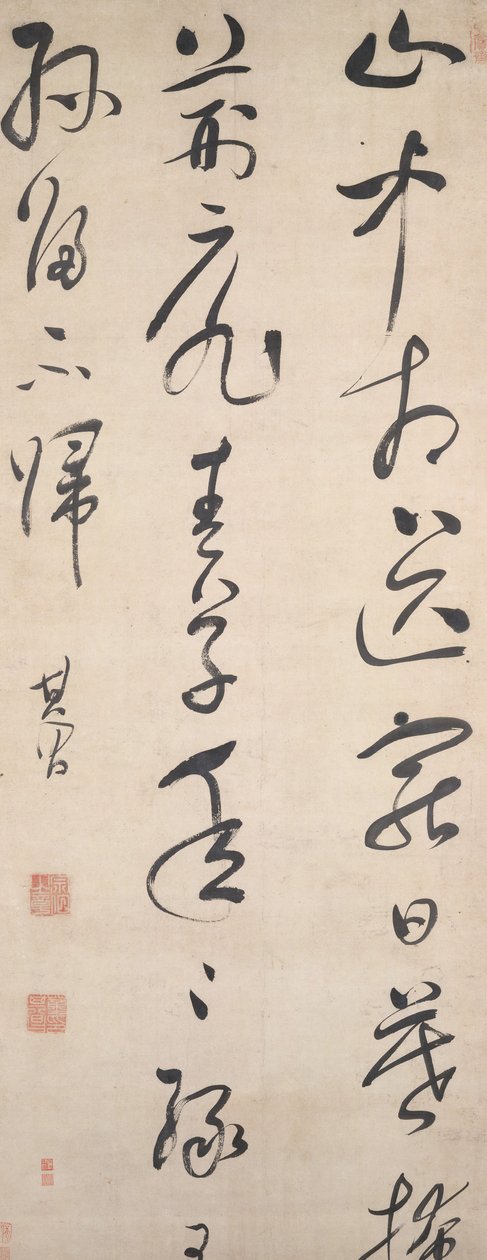 Poema de Wang Wei de Dong Qichang
