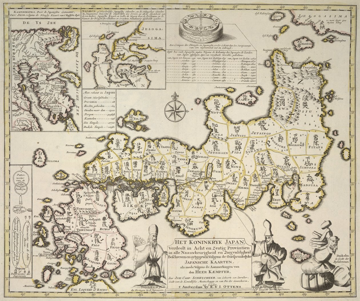 Mapa de Japón de Dutch School