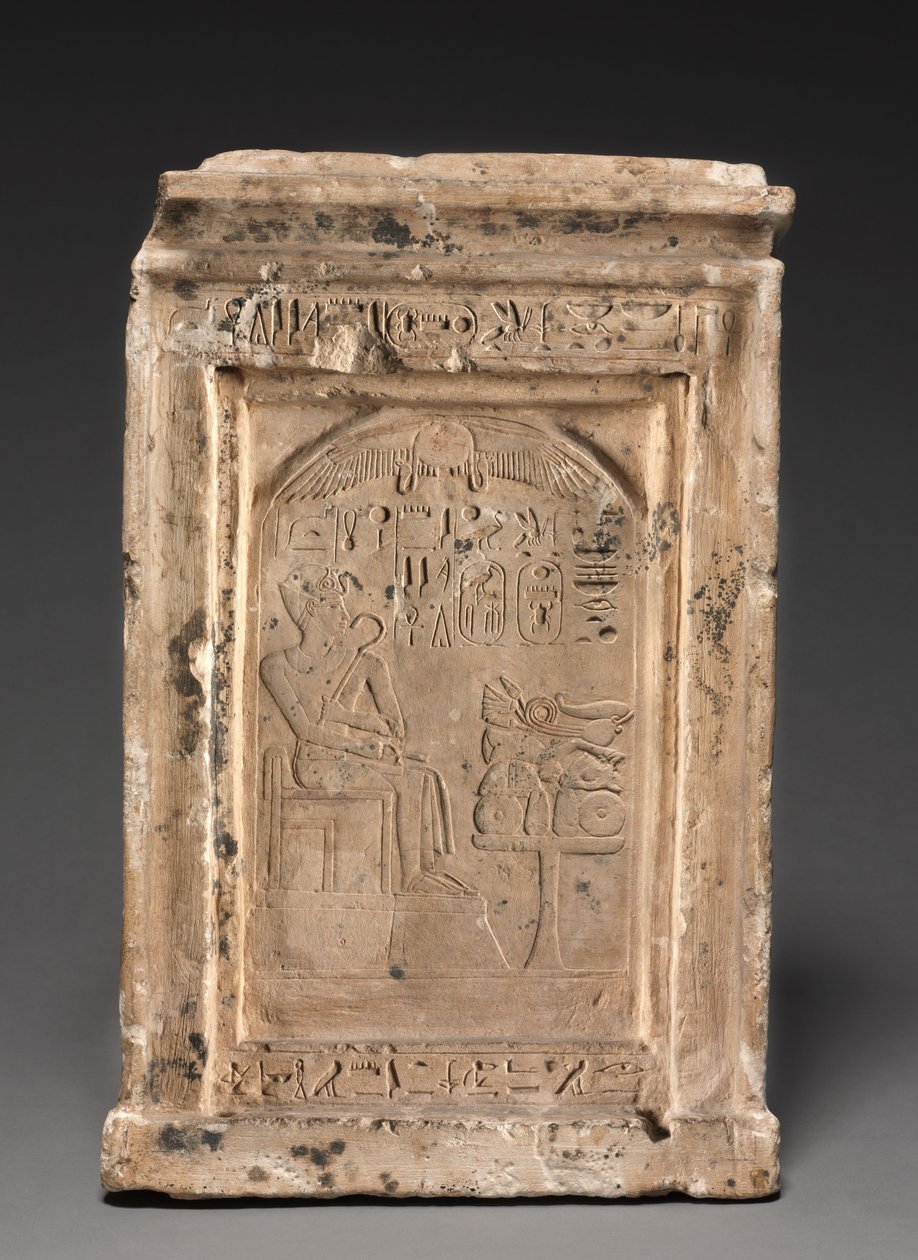 Santuario doméstico, c.1479-1425 a.C. de Egyptian 18th Dynasty