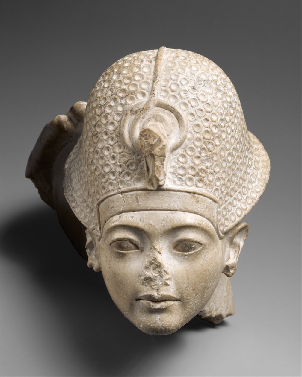 Cabeza de Tutankamón, c.1336-27 a.C. de Egyptian 18th Dynasty