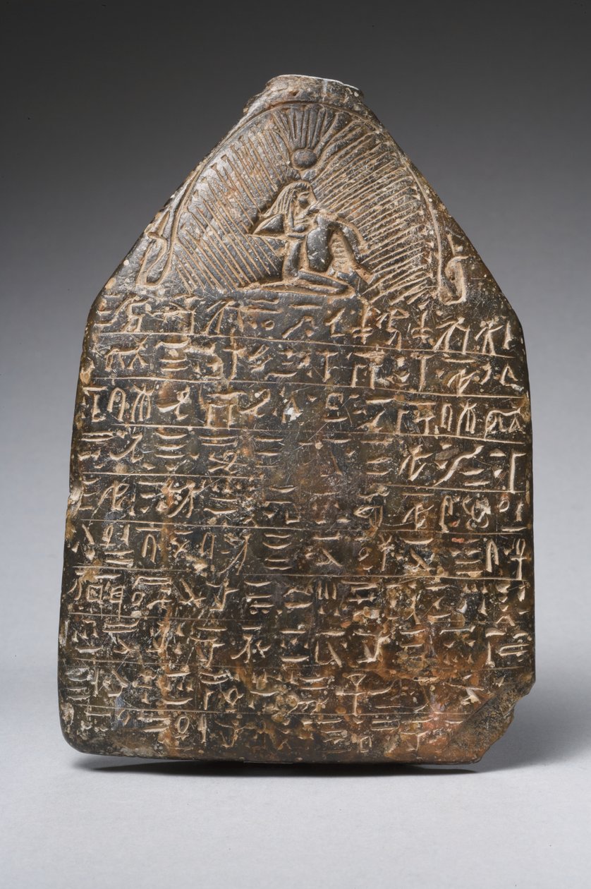 Cipo de Egyptian Ptolemaic Period