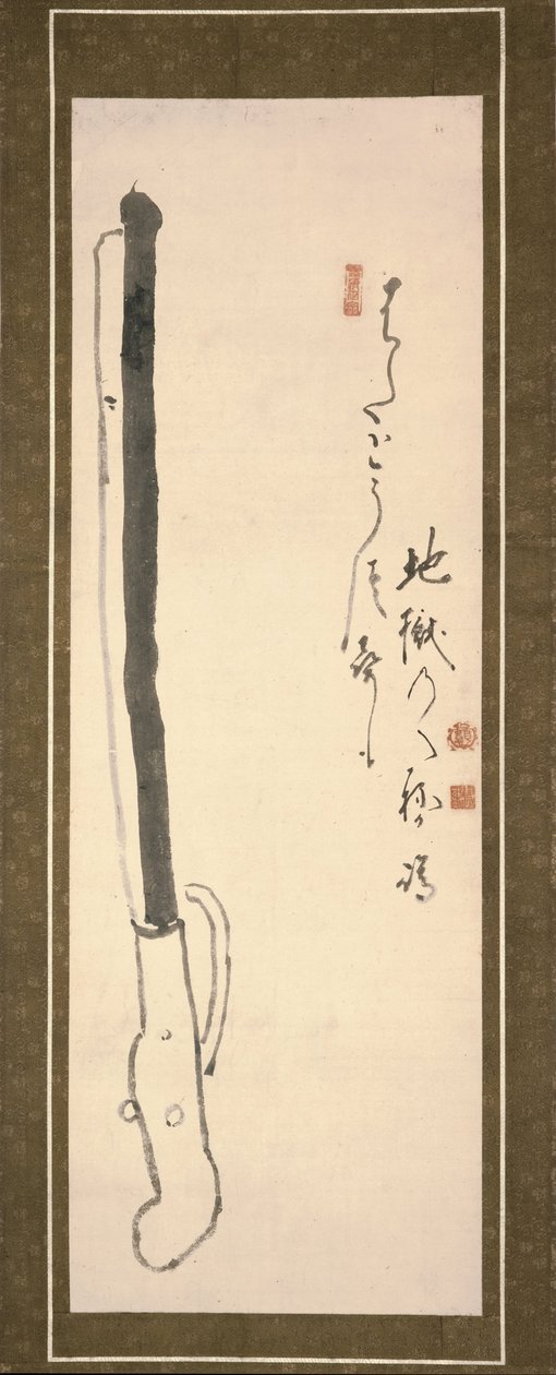 Patean cuando disparan de Ekaku Hakuin