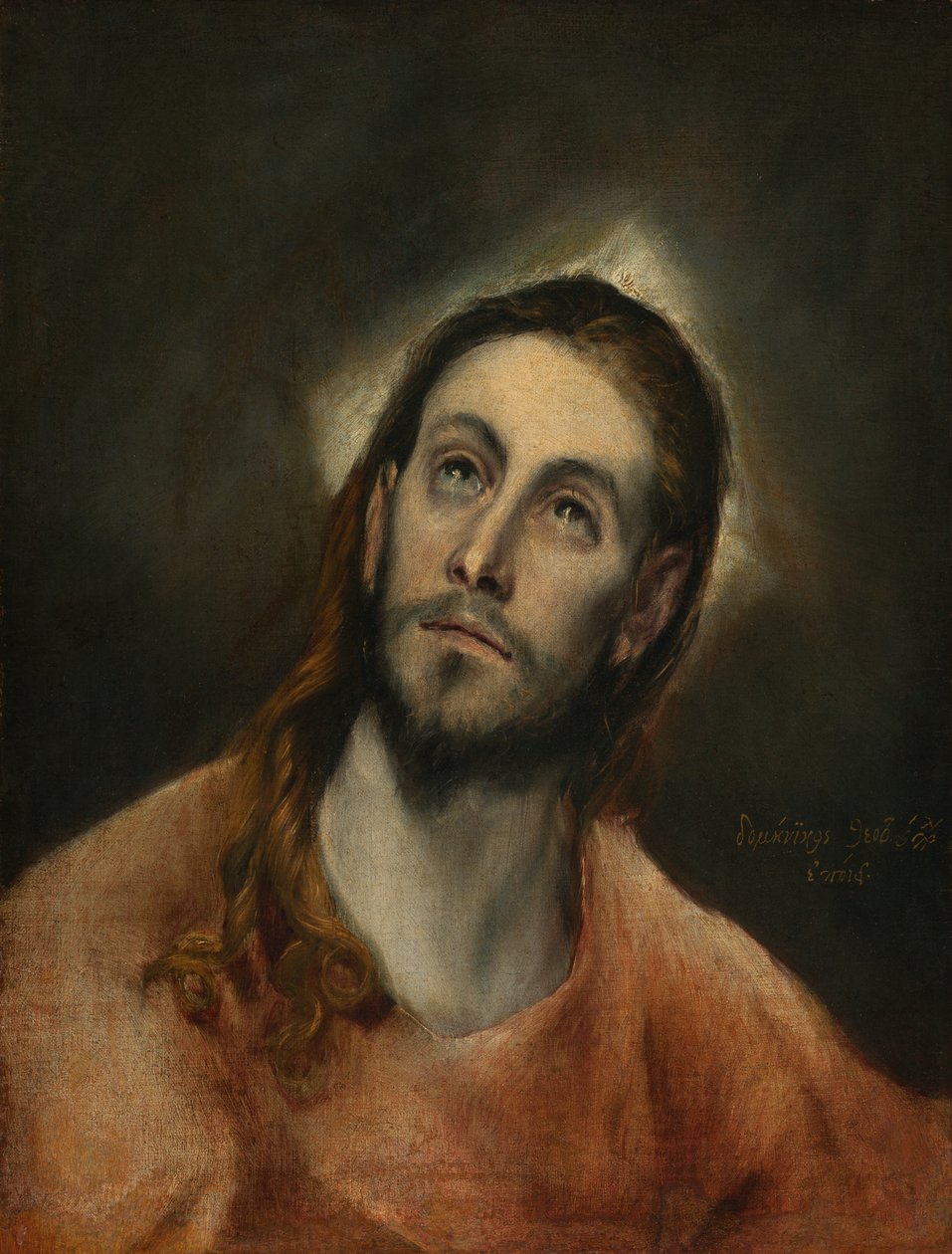 Cristo en oración de El Greco