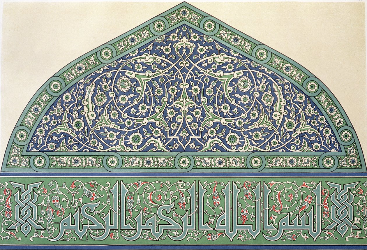 Decoración de azulejos, Mezquita catedral de Qous, de 