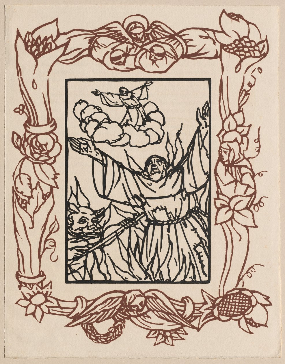 Pequeñas Flores de San Francisco de Emile Bernard