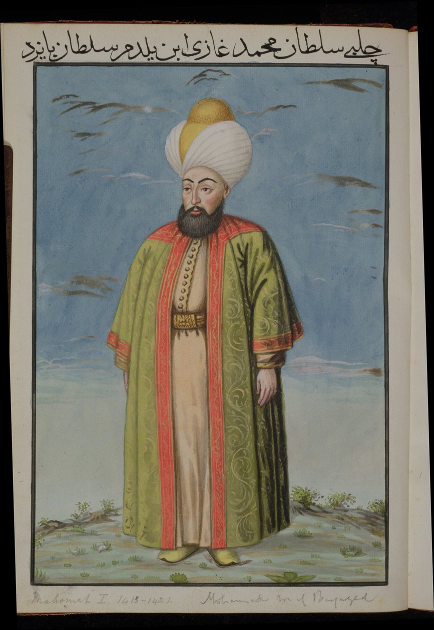 Mahomet (Mehmed) I (1387-1421), sultán 1413-21, de Una serie de retratos de los emperadores de Turquía, 1808 de English School