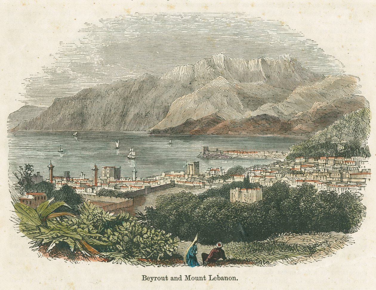 Beirut y Monte Líbano de English School