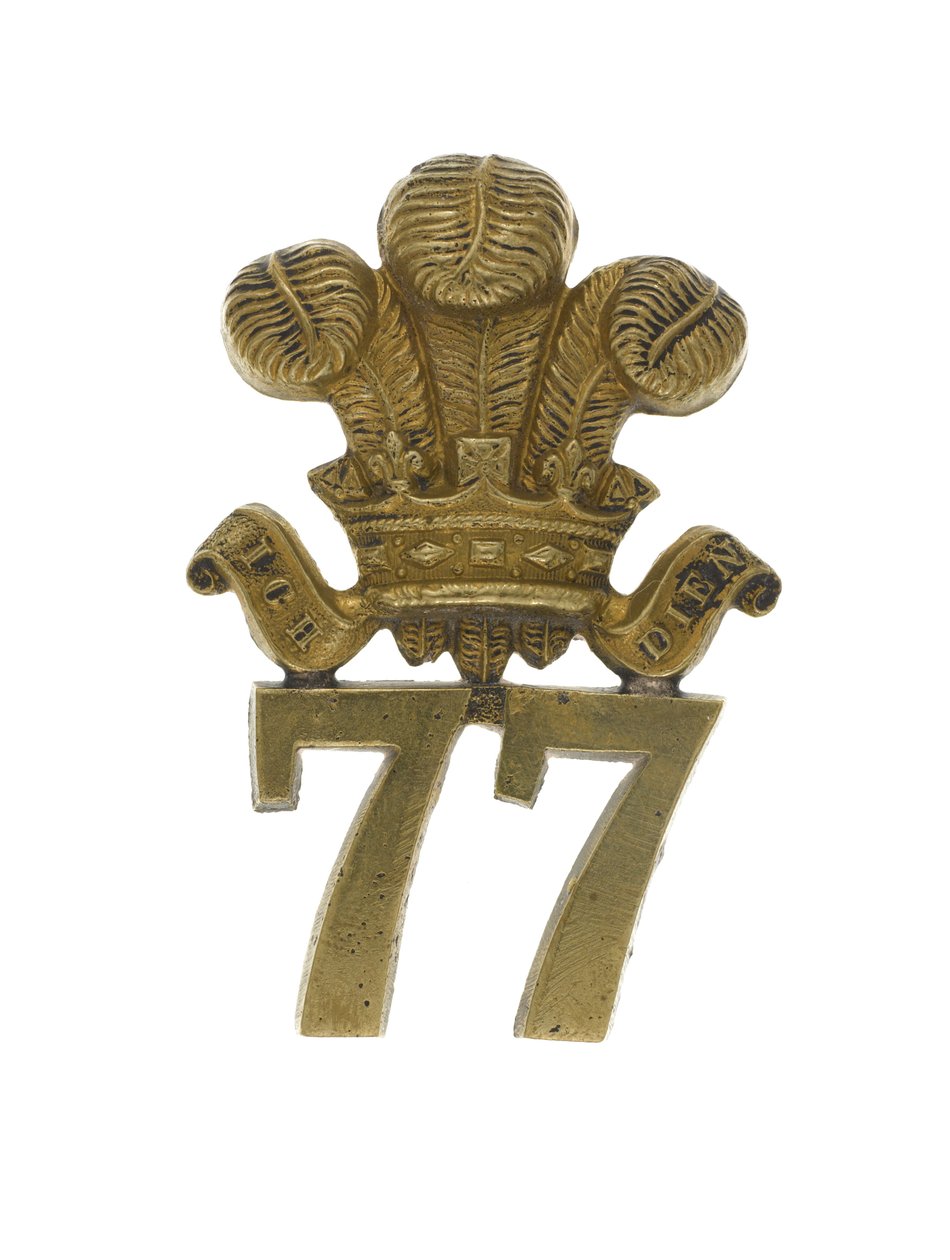 Insignia de Glengarry, c.1874-81 (latón) de English School